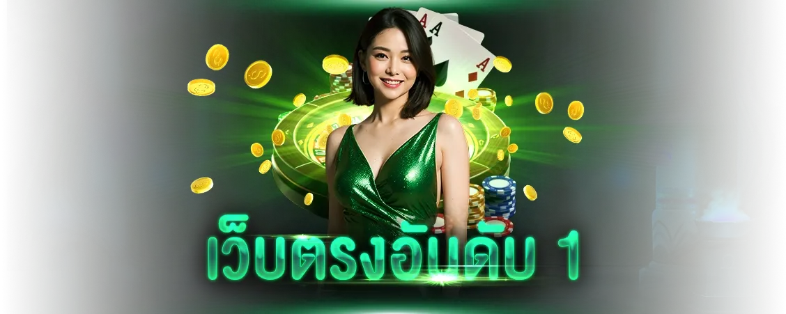 naza1688 เข้า สู่ ระบบ ล่าสุด
